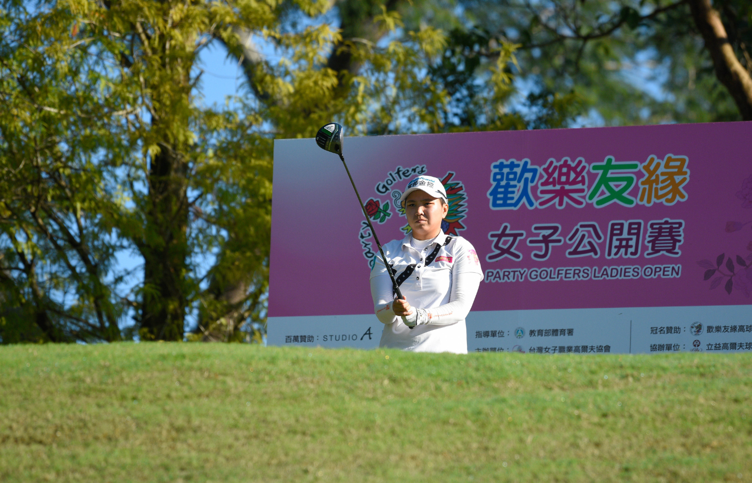 TLPGA stars ready to shine at ICTSI Luisita International TLPGA stars ready to shine at ICTSI Luisita International