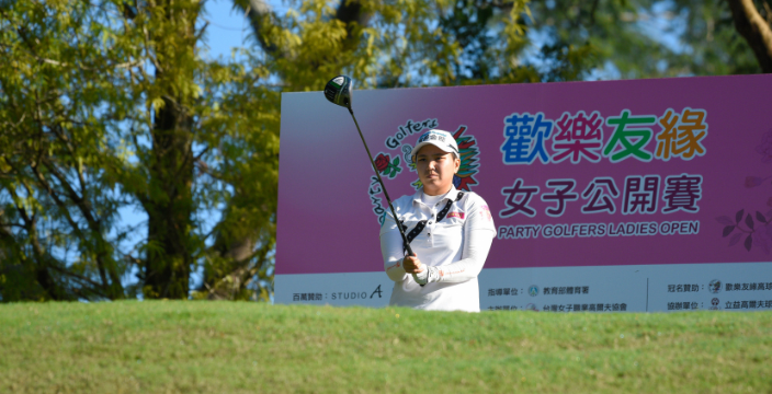 TLPGA stars ready to shine at ICTSI Luisita International TLPGA stars ready to shine at ICTSI Luisita International